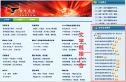 �������ӹ��