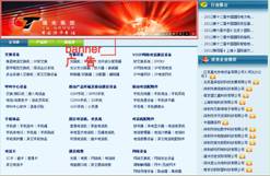 ����banner���