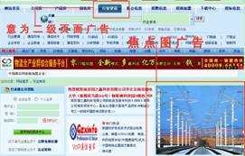 ����ҳ��  ����ͼ���.jpg